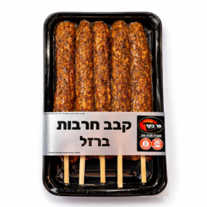 קבב חרבות ברזל