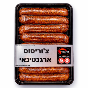 צ'וריסוס פר בקר