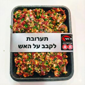 תערובת לקציצות מצונן
