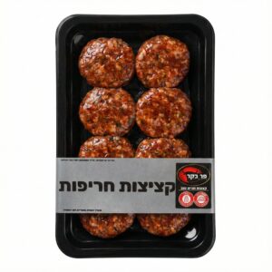 קציצות חריפות